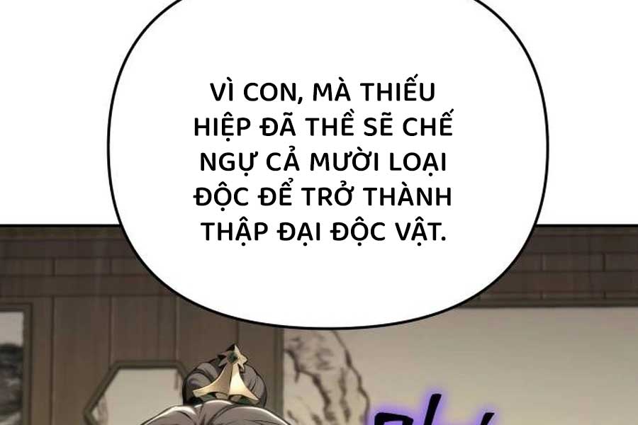 Chuyên Gia Côn Trùng Tại Đường Gia Tứ Xuyên: Chapter 11