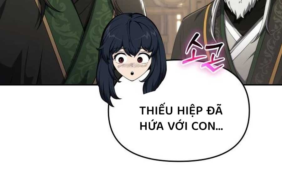 Chuyên Gia Côn Trùng Tại Đường Gia Tứ Xuyên: Chapter 11