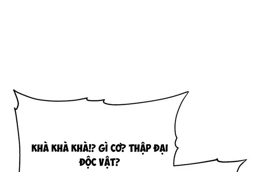 Chuyên Gia Côn Trùng Tại Đường Gia Tứ Xuyên: Chapter 11