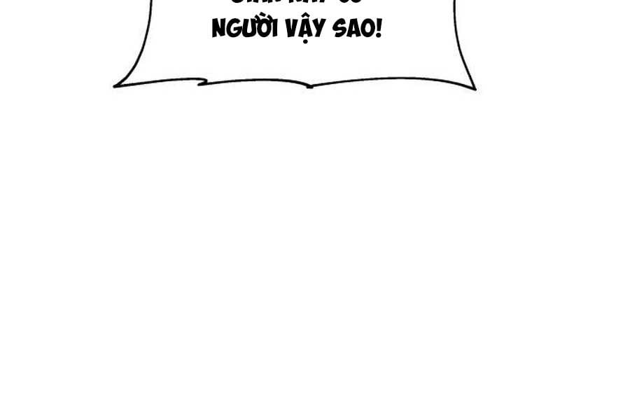Chuyên Gia Côn Trùng Tại Đường Gia Tứ Xuyên: Chapter 11