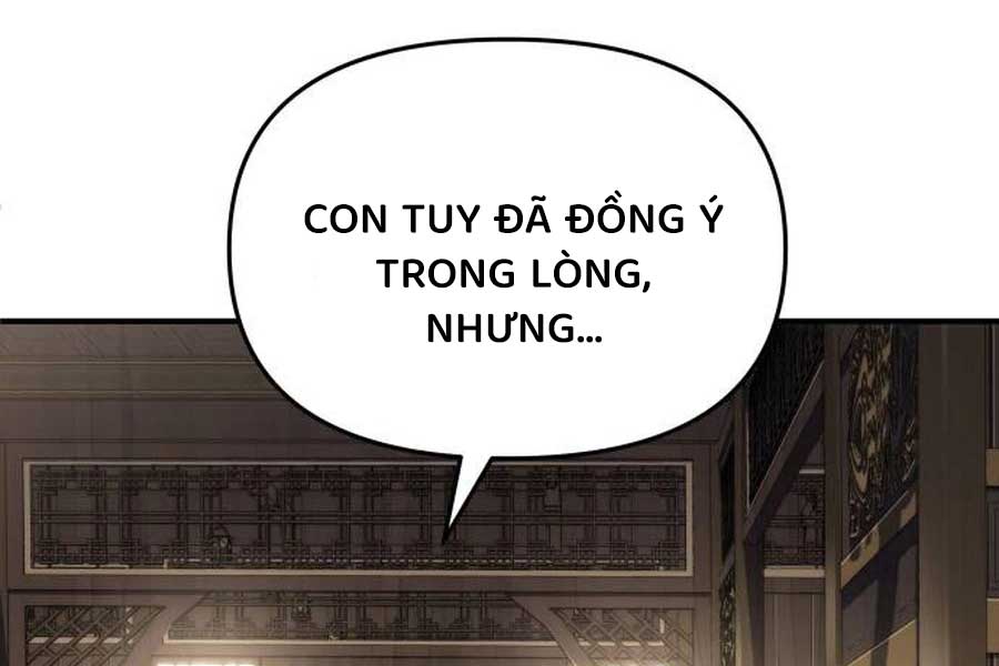 Chuyên Gia Côn Trùng Tại Đường Gia Tứ Xuyên: Chapter 11