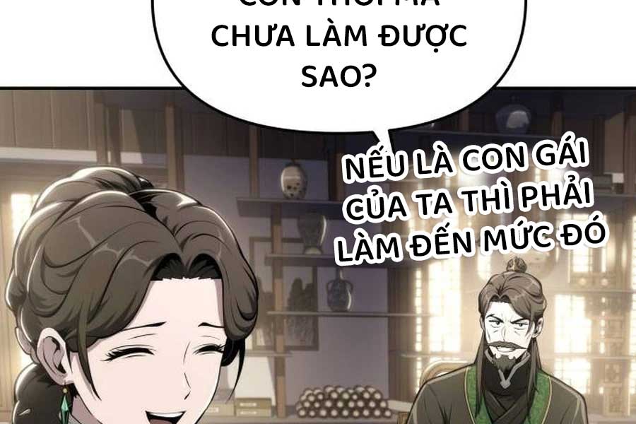 Chuyên Gia Côn Trùng Tại Đường Gia Tứ Xuyên: Chapter 11