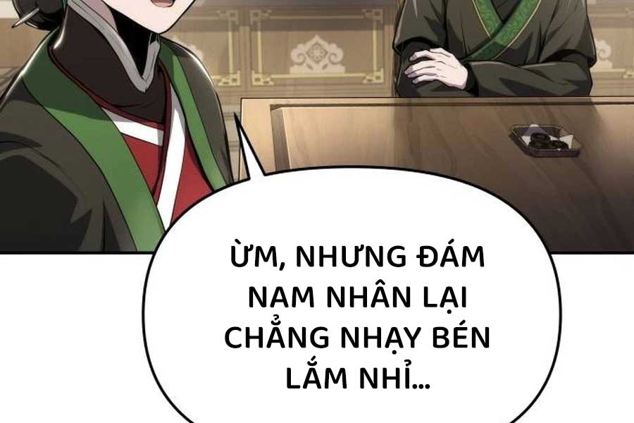 Chuyên Gia Côn Trùng Tại Đường Gia Tứ Xuyên: Chapter 11