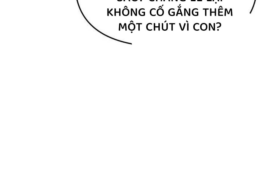 Chuyên Gia Côn Trùng Tại Đường Gia Tứ Xuyên: Chapter 11
