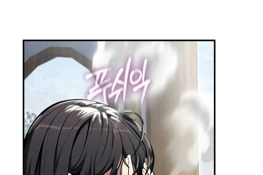 Chuyên Gia Côn Trùng Tại Đường Gia Tứ Xuyên: Chapter 11