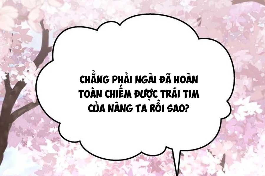 Chuyên Gia Côn Trùng Tại Đường Gia Tứ Xuyên: Chapter 11