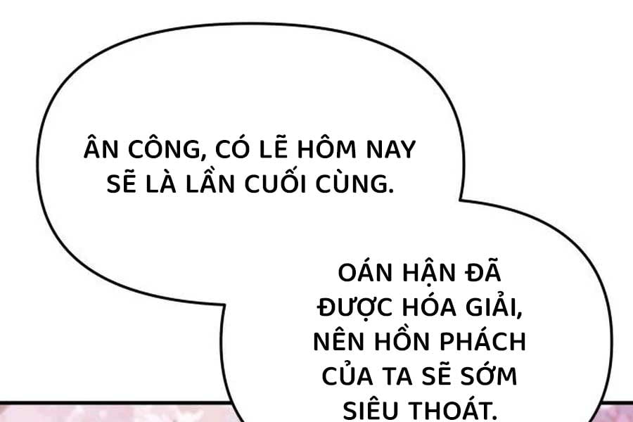 Chuyên Gia Côn Trùng Tại Đường Gia Tứ Xuyên: Chapter 11