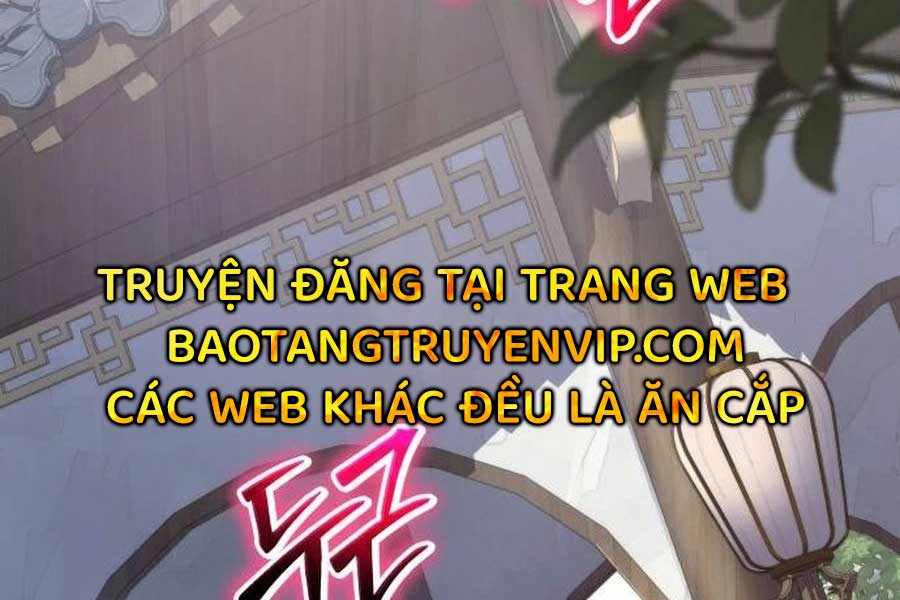 Chuyên Gia Côn Trùng Tại Đường Gia Tứ Xuyên: Chapter 11