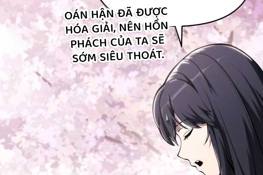 Chuyên Gia Côn Trùng Tại Đường Gia Tứ Xuyên: Chapter 11