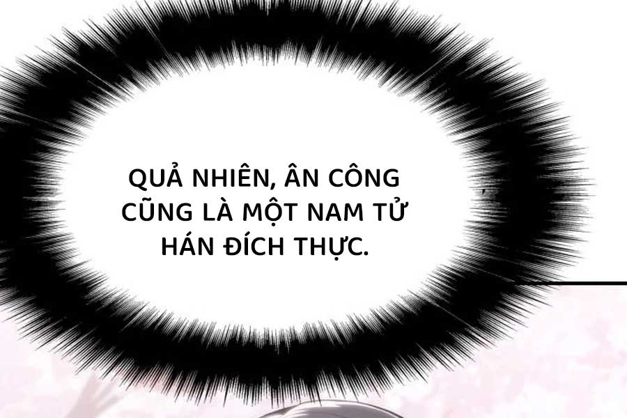 Chuyên Gia Côn Trùng Tại Đường Gia Tứ Xuyên: Chapter 11