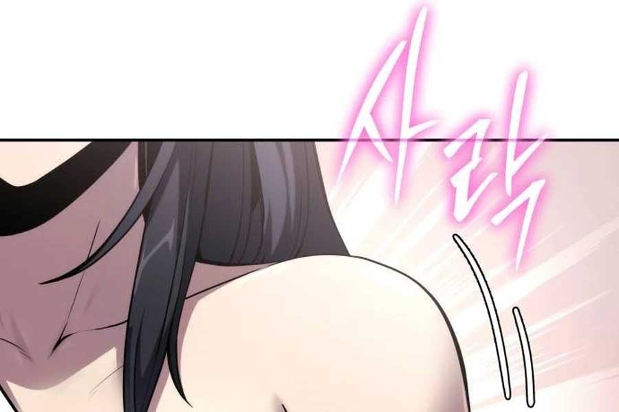 Chuyên Gia Côn Trùng Tại Đường Gia Tứ Xuyên: Chapter 11