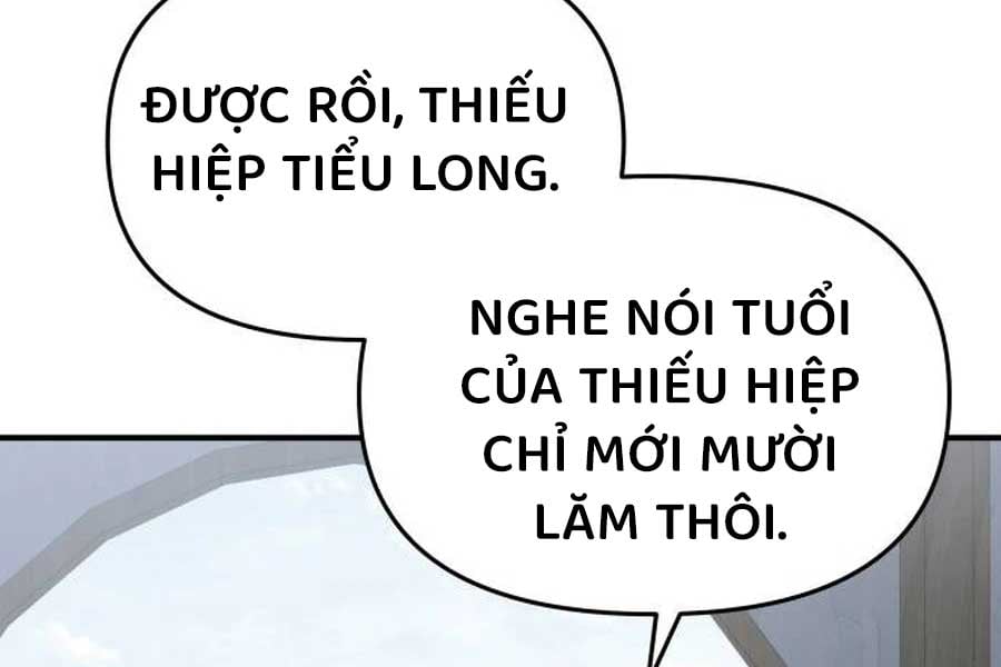 Chuyên Gia Côn Trùng Tại Đường Gia Tứ Xuyên: Chapter 11