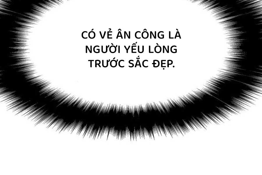 Chuyên Gia Côn Trùng Tại Đường Gia Tứ Xuyên: Chapter 11