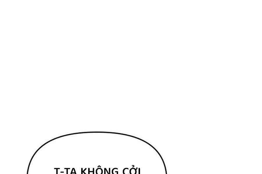Chuyên Gia Côn Trùng Tại Đường Gia Tứ Xuyên: Chapter 11