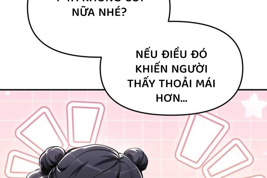Chuyên Gia Côn Trùng Tại Đường Gia Tứ Xuyên: Chapter 11