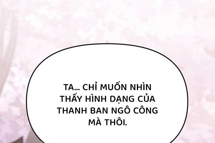 Chuyên Gia Côn Trùng Tại Đường Gia Tứ Xuyên: Chapter 11