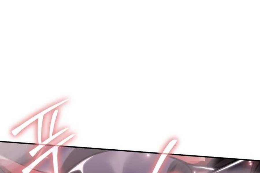 Chuyên Gia Côn Trùng Tại Đường Gia Tứ Xuyên: Chapter 11