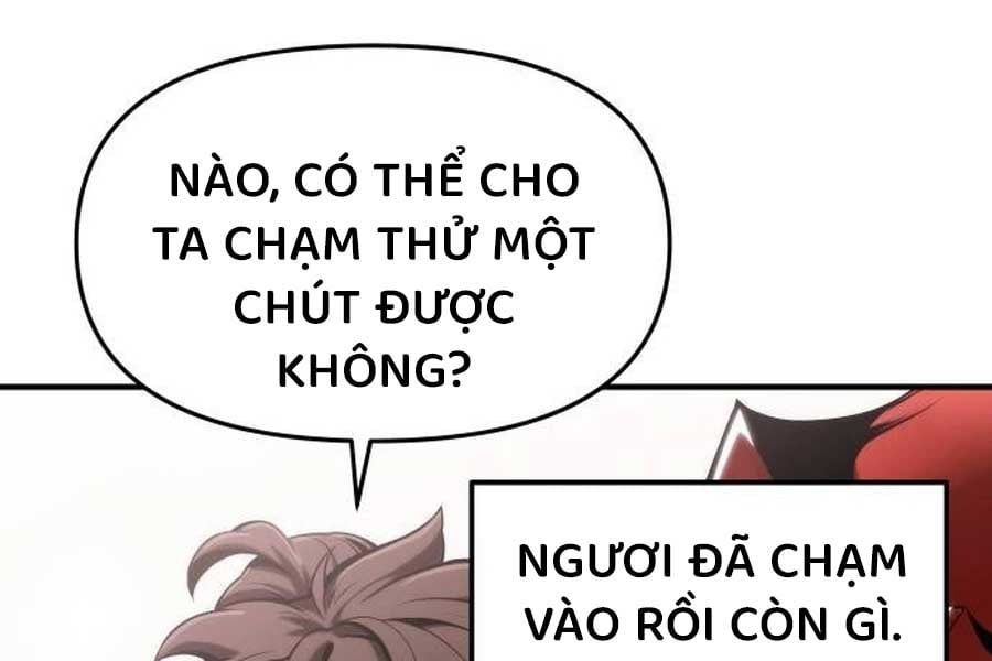 Chuyên Gia Côn Trùng Tại Đường Gia Tứ Xuyên: Chapter 11