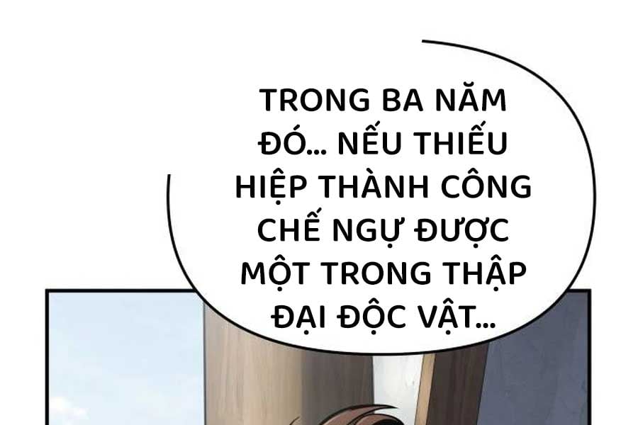 Chuyên Gia Côn Trùng Tại Đường Gia Tứ Xuyên: Chapter 11