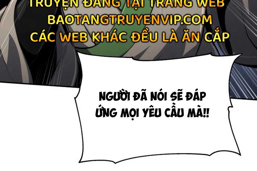 Chuyên Gia Côn Trùng Tại Đường Gia Tứ Xuyên: Chapter 11