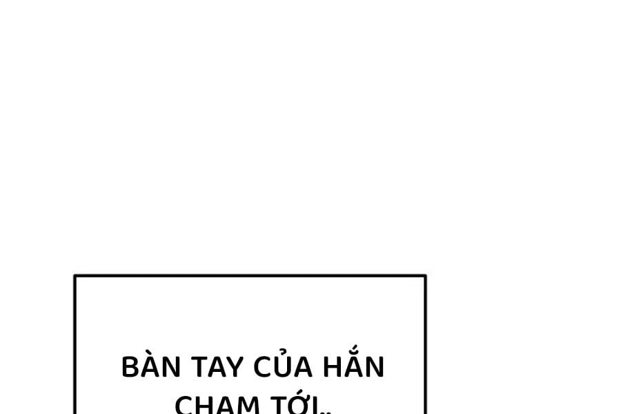 Chuyên Gia Côn Trùng Tại Đường Gia Tứ Xuyên: Chapter 11