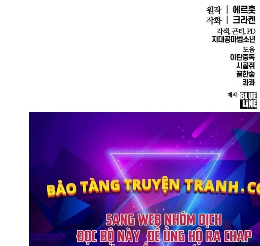 Chuyên Gia Côn Trùng Tại Đường Gia Tứ Xuyên: Chapter 11