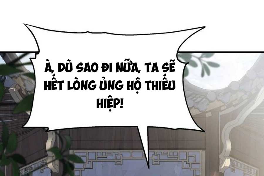 Chuyên Gia Côn Trùng Tại Đường Gia Tứ Xuyên: Chapter 11