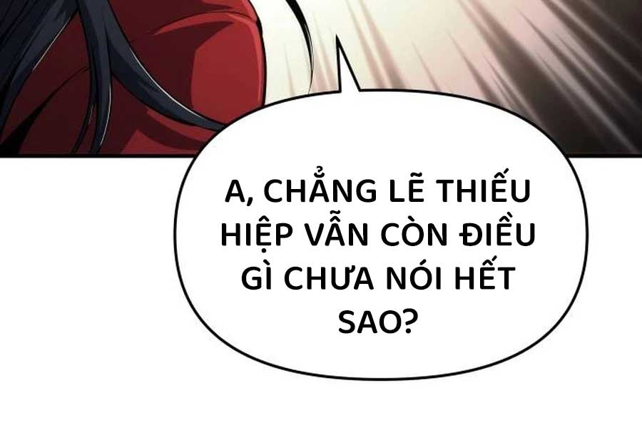 Chuyên Gia Côn Trùng Tại Đường Gia Tứ Xuyên: Chapter 11
