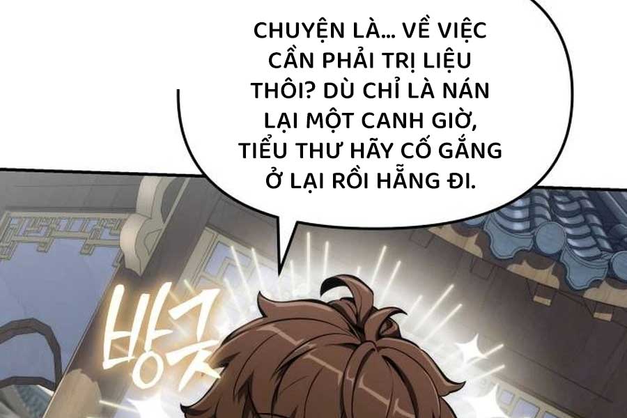 Chuyên Gia Côn Trùng Tại Đường Gia Tứ Xuyên: Chapter 11