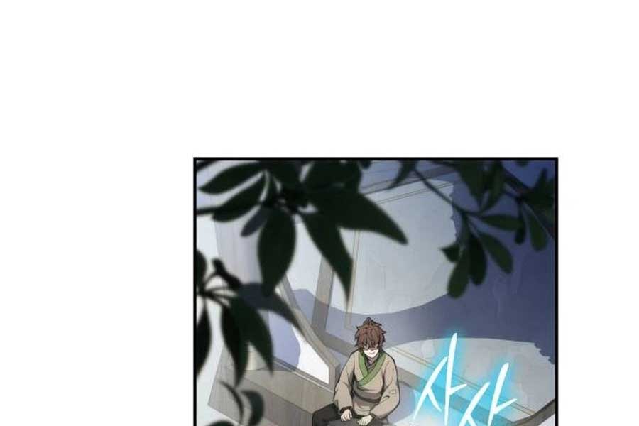 Chuyên Gia Côn Trùng Tại Đường Gia Tứ Xuyên: Chapter 11