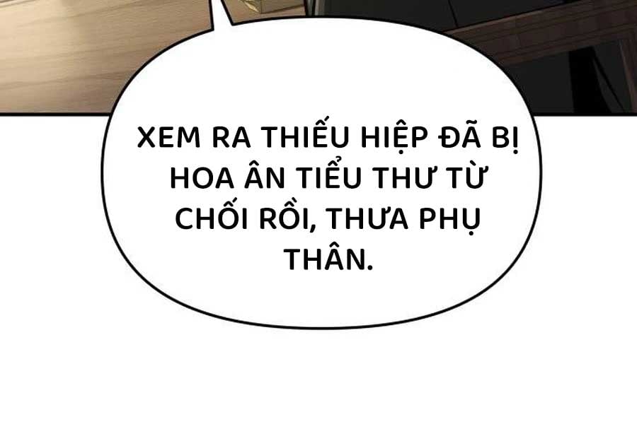 Chuyên Gia Côn Trùng Tại Đường Gia Tứ Xuyên: Chapter 11