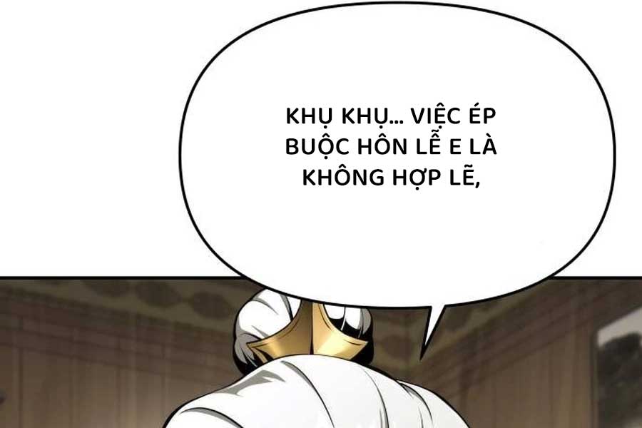 Chuyên Gia Côn Trùng Tại Đường Gia Tứ Xuyên: Chapter 11