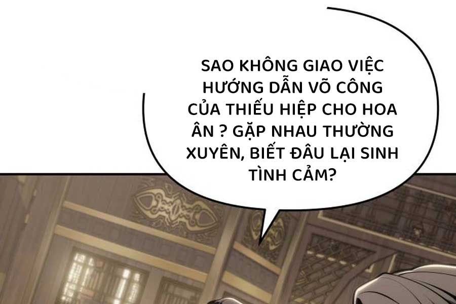 Chuyên Gia Côn Trùng Tại Đường Gia Tứ Xuyên: Chapter 11