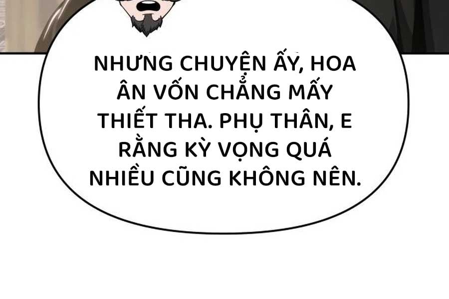Chuyên Gia Côn Trùng Tại Đường Gia Tứ Xuyên: Chapter 11