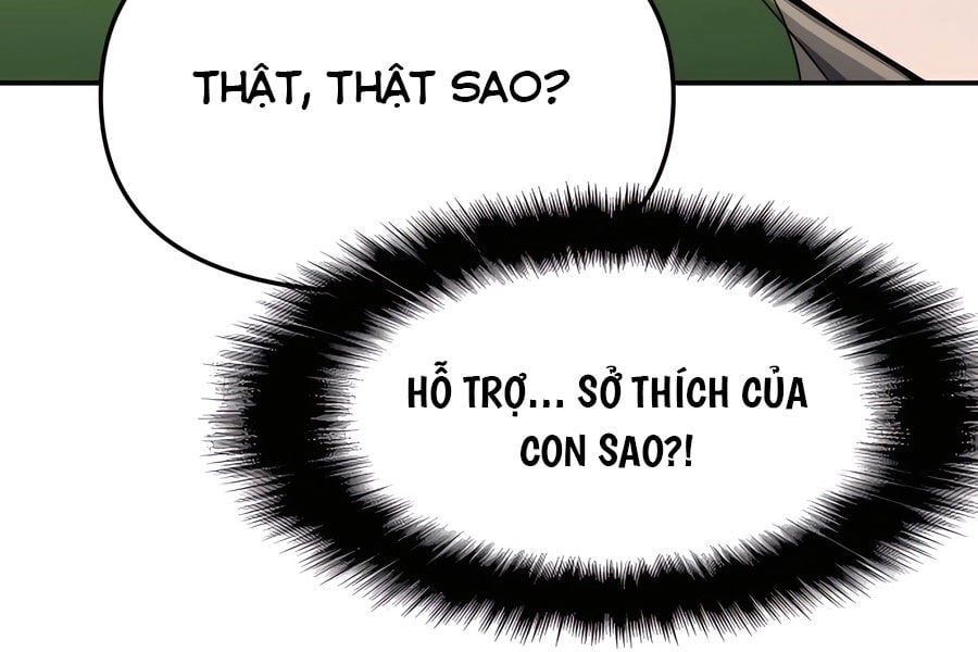 Chuyên Gia Côn Trùng Tại Đường Gia Tứ Xuyên: Chapter 12