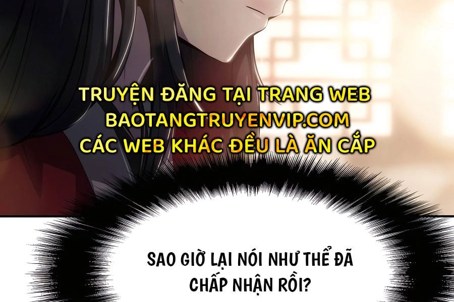 Chuyên Gia Côn Trùng Tại Đường Gia Tứ Xuyên: Chapter 12