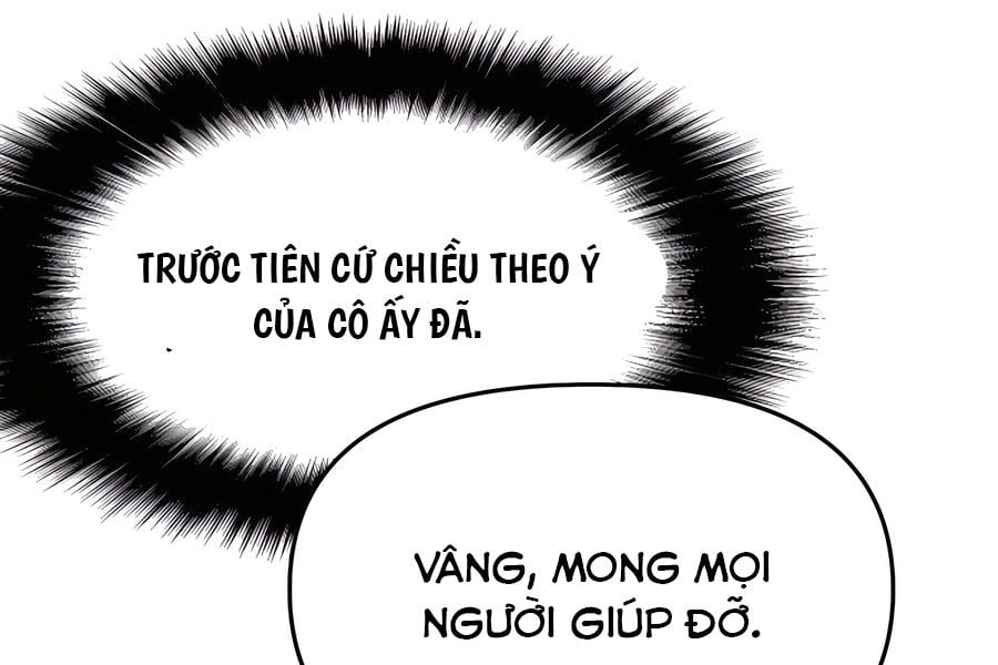 Chuyên Gia Côn Trùng Tại Đường Gia Tứ Xuyên: Chapter 12