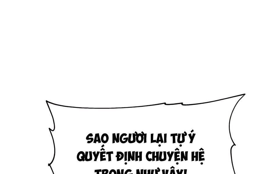Chuyên Gia Côn Trùng Tại Đường Gia Tứ Xuyên: Chapter 12