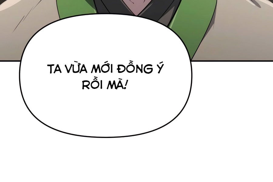 Chuyên Gia Côn Trùng Tại Đường Gia Tứ Xuyên: Chapter 12