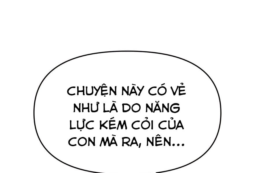 Chuyên Gia Côn Trùng Tại Đường Gia Tứ Xuyên: Chapter 12