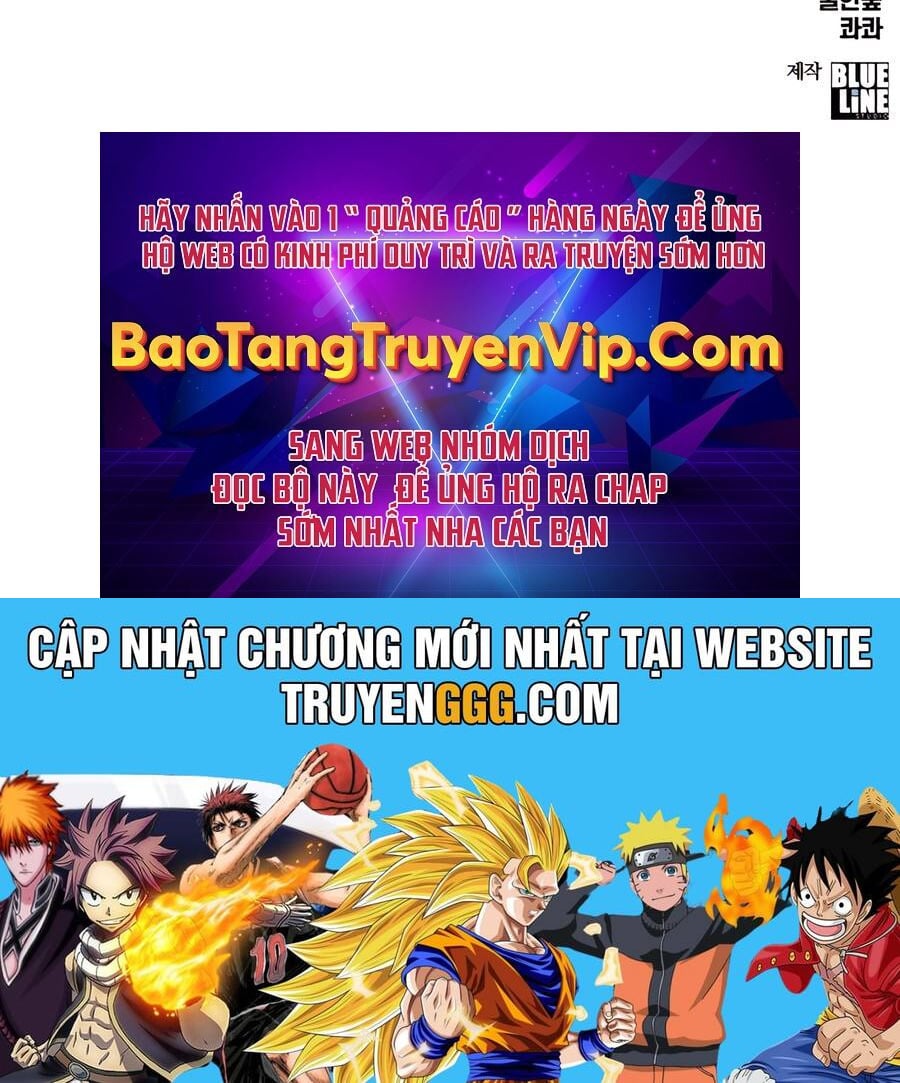 Chuyên Gia Côn Trùng Tại Đường Gia Tứ Xuyên: Chapter 12