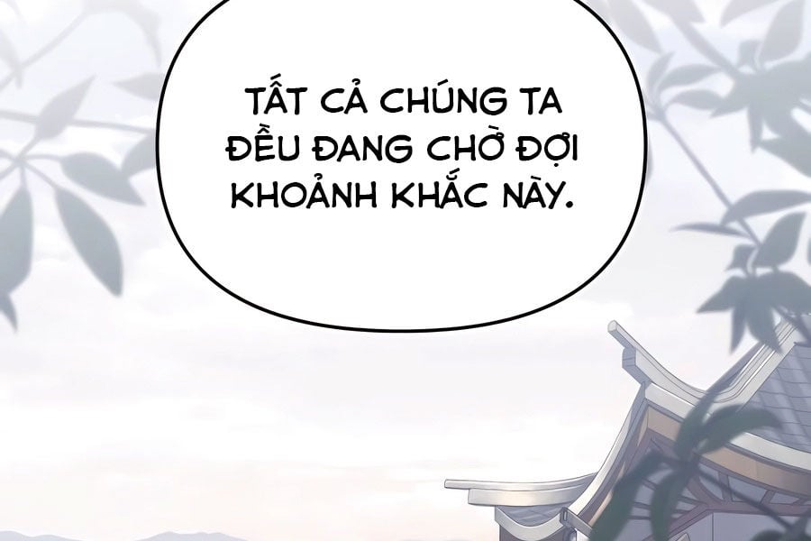 Chuyên Gia Côn Trùng Tại Đường Gia Tứ Xuyên: Chapter 12