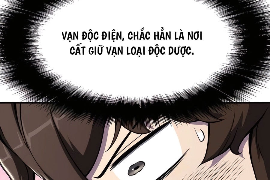 Chuyên Gia Côn Trùng Tại Đường Gia Tứ Xuyên: Chapter 12