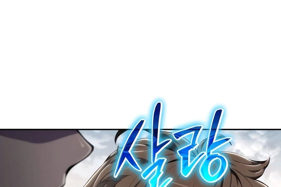 Chuyên Gia Côn Trùng Tại Đường Gia Tứ Xuyên: Chapter 12
