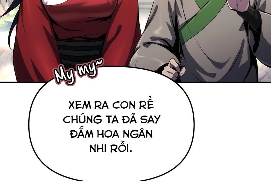 Chuyên Gia Côn Trùng Tại Đường Gia Tứ Xuyên: Chapter 12