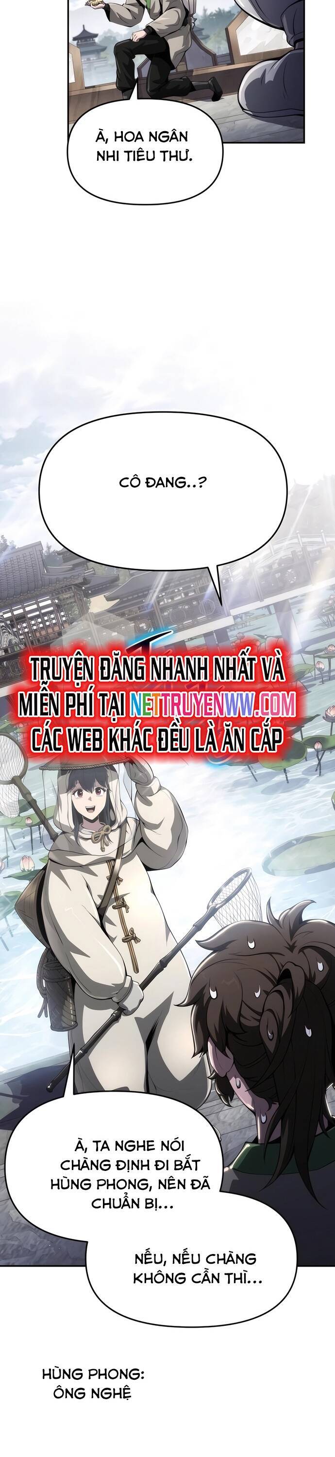 Chuyên Gia Côn Trùng Tại Đường Gia Tứ Xuyên: Chapter 13