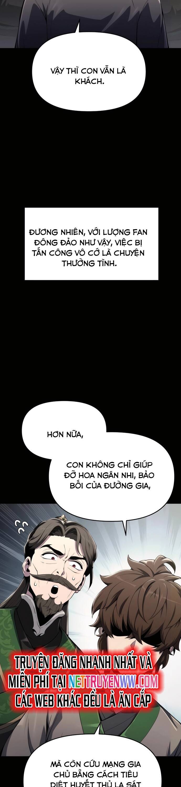 Chuyên Gia Côn Trùng Tại Đường Gia Tứ Xuyên: Chapter 13