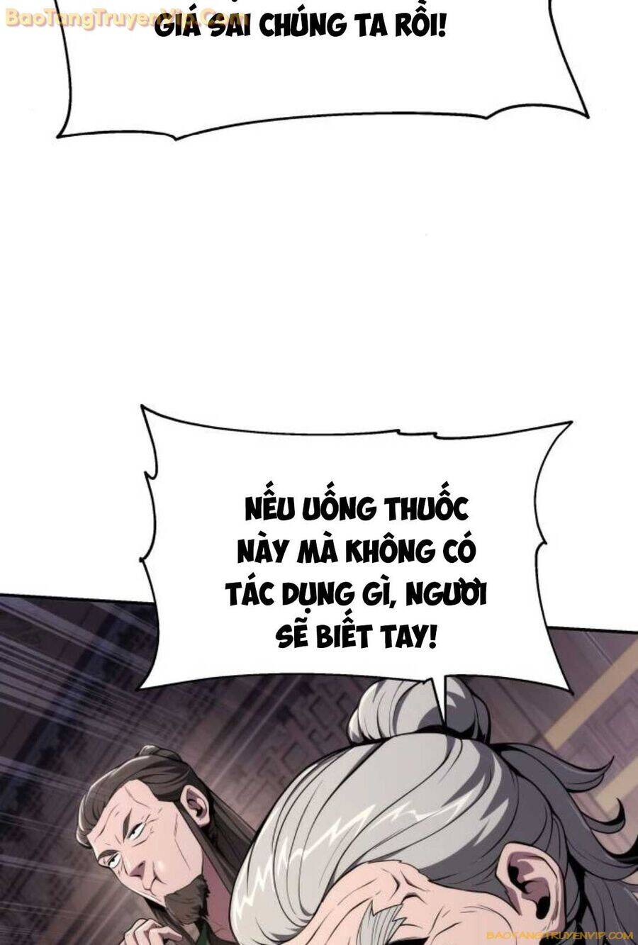 Chuyên Gia Côn Trùng Tại Đường Gia Tứ Xuyên: Chapter 14