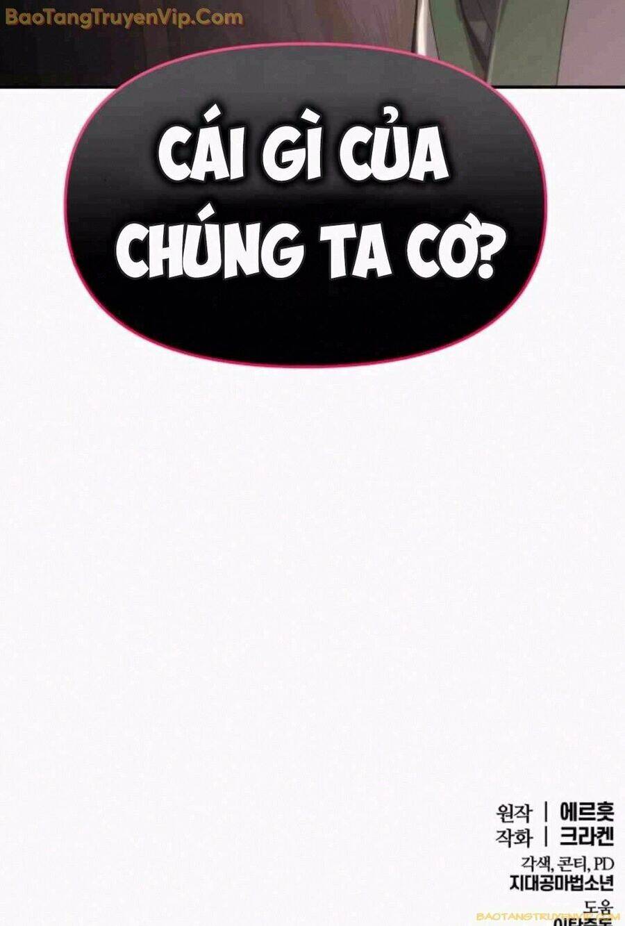 Chuyên Gia Côn Trùng Tại Đường Gia Tứ Xuyên: Chapter 14