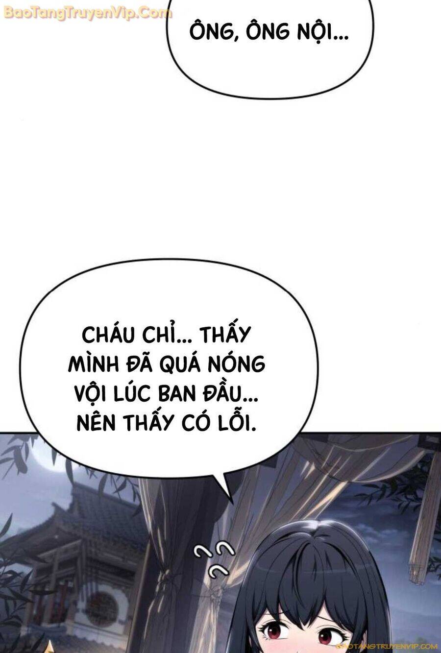 Chuyên Gia Côn Trùng Tại Đường Gia Tứ Xuyên: Chapter 14